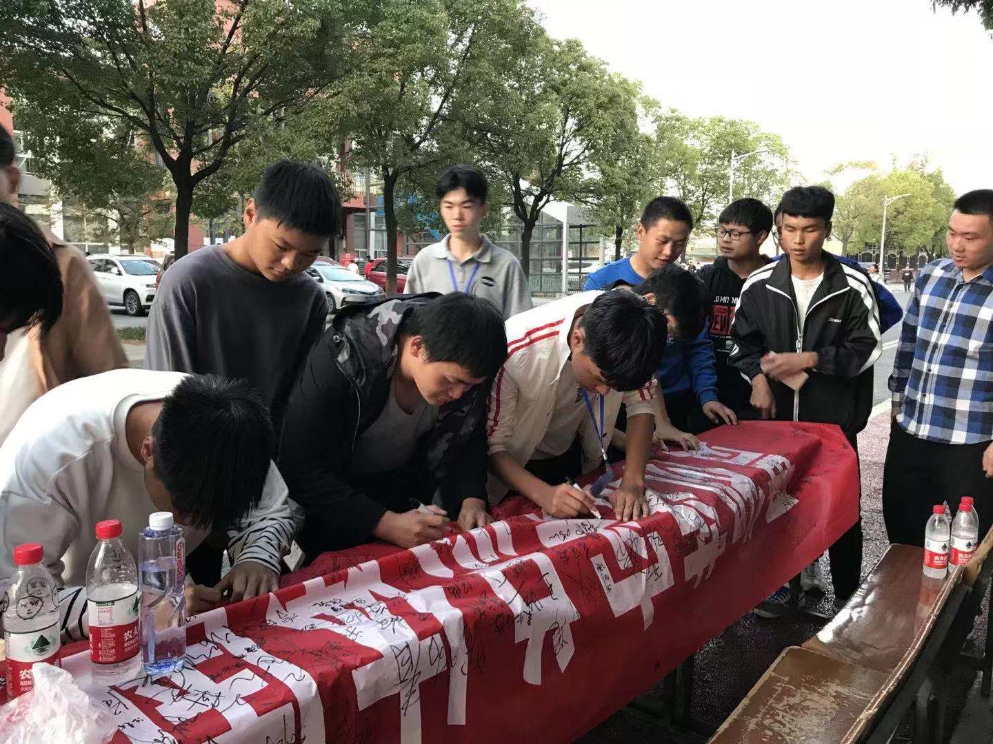 QQ图片20191101085548.jpg QQ图片20191101085548.jpg