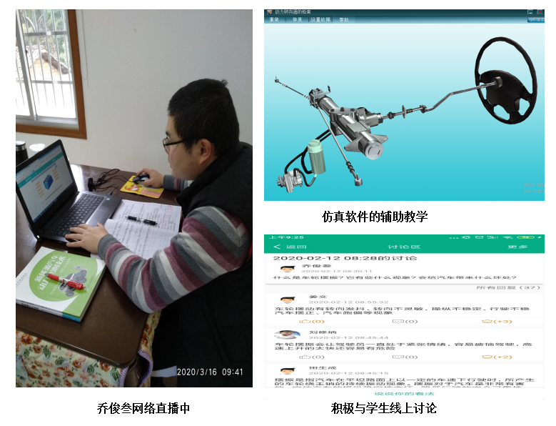 QQ图片20200403130619.png QQ图片20200403130619.png