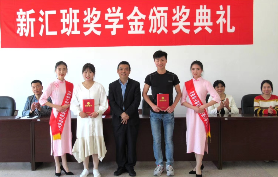 QQ图片201905131725391.png QQ图片201905131725391.png