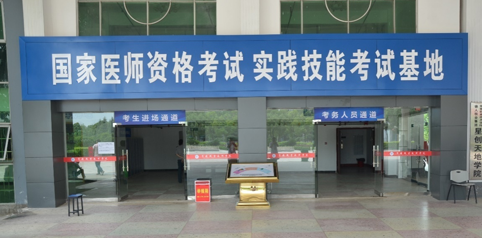 QQ图片20180616162503.png QQ图片20180616162503.png