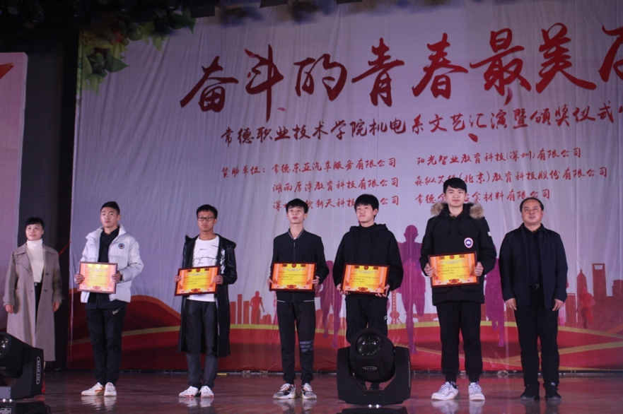 QQ图片20191220105607.png QQ图片20191220105607.png