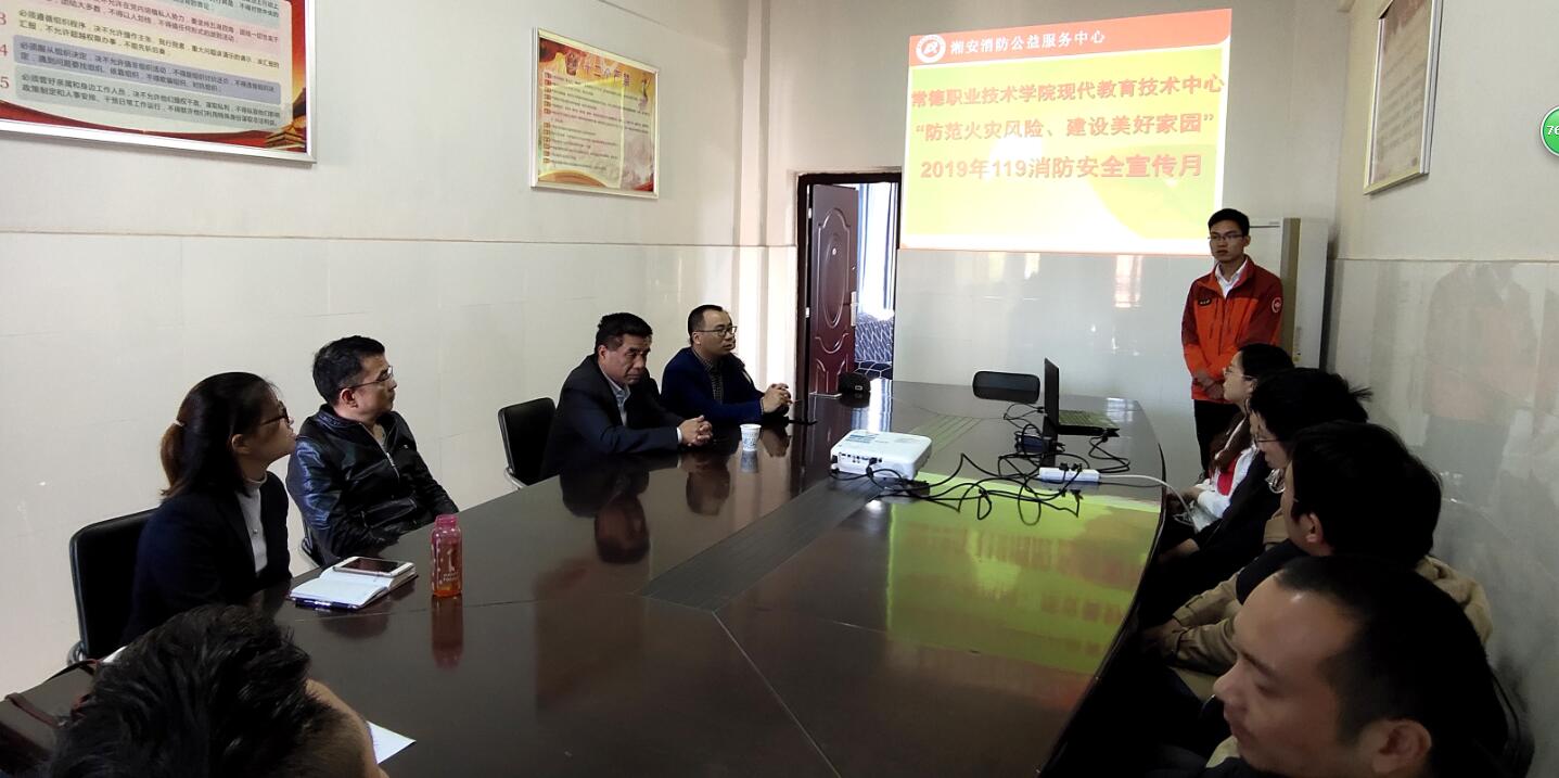 QQ截图20191121095536.jpg QQ截图20191121095536.jpg
