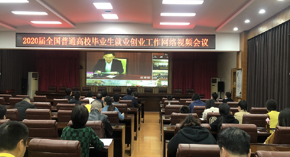 QQ图片20191104170505.png QQ图片20191104170505.png