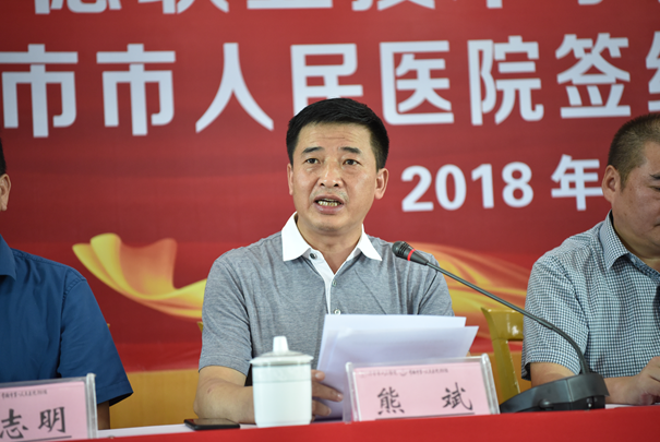 QQ图片20180915112137.png QQ图片20180915112137.png