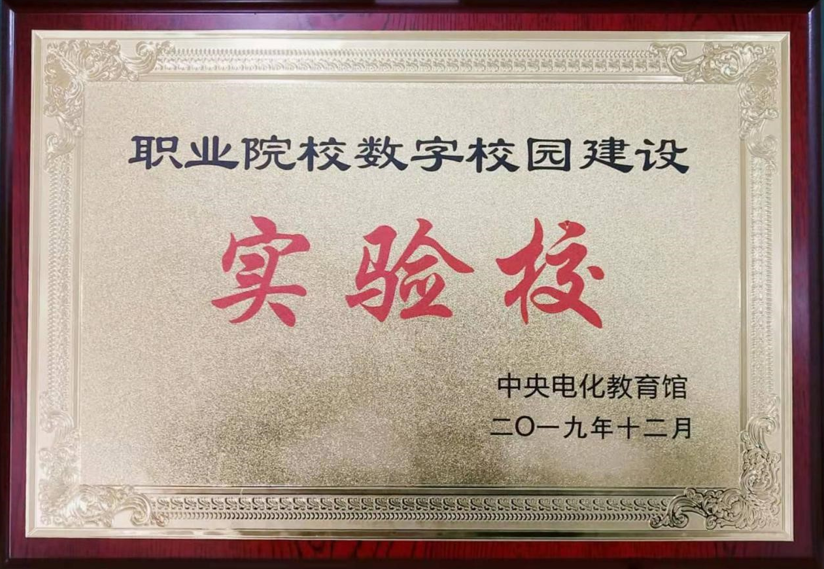 QQ图片20191224153339.png QQ图片20191224153339.png