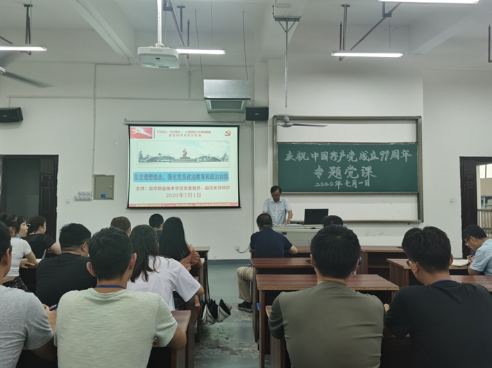 360桌面截图20200702153359.jpg 360桌面截图20200702153359.jpg