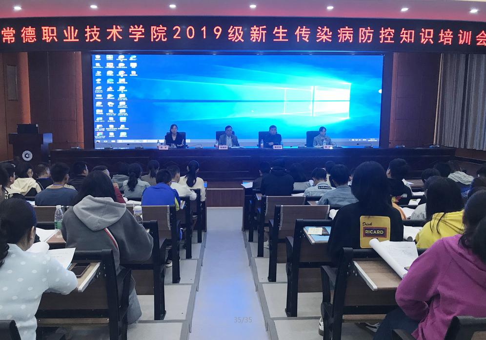 QQ图片20191107172459.png QQ图片20191107172459.png
