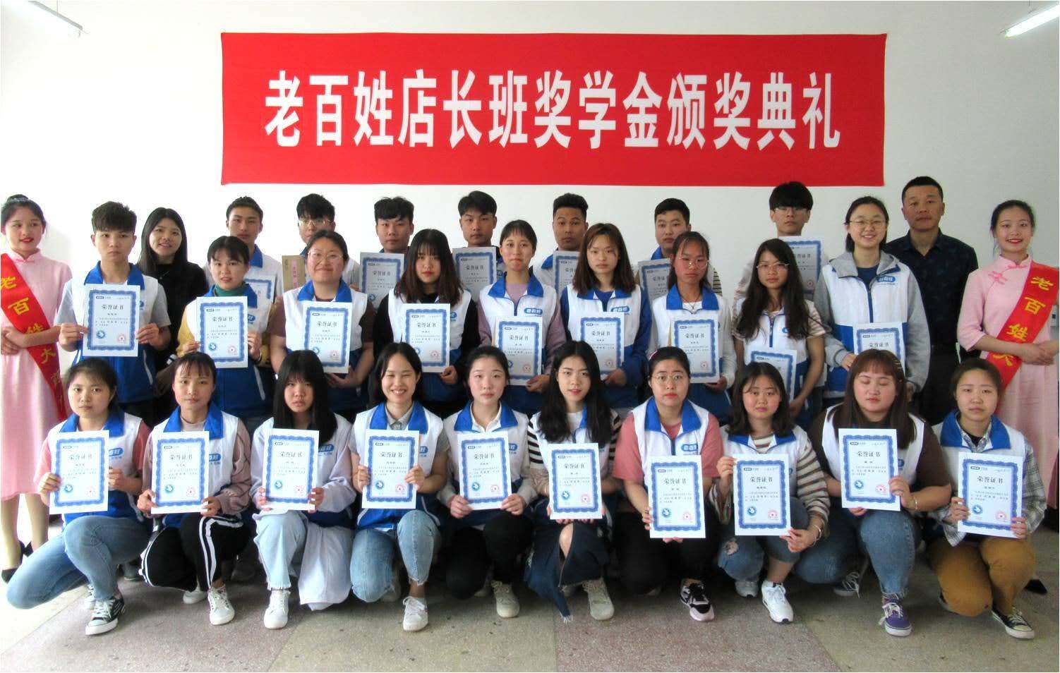 优胜奖1.jpg 优胜奖1.jpg