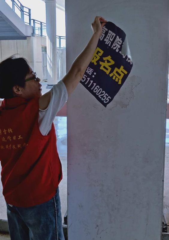 360桌面截图20200711090601.jpg 360桌面截图20200711090601.jpg