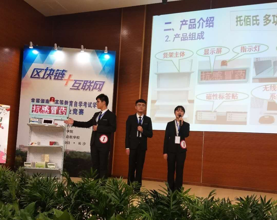 QQ图片20190104180553.png QQ图片20190104180553.png