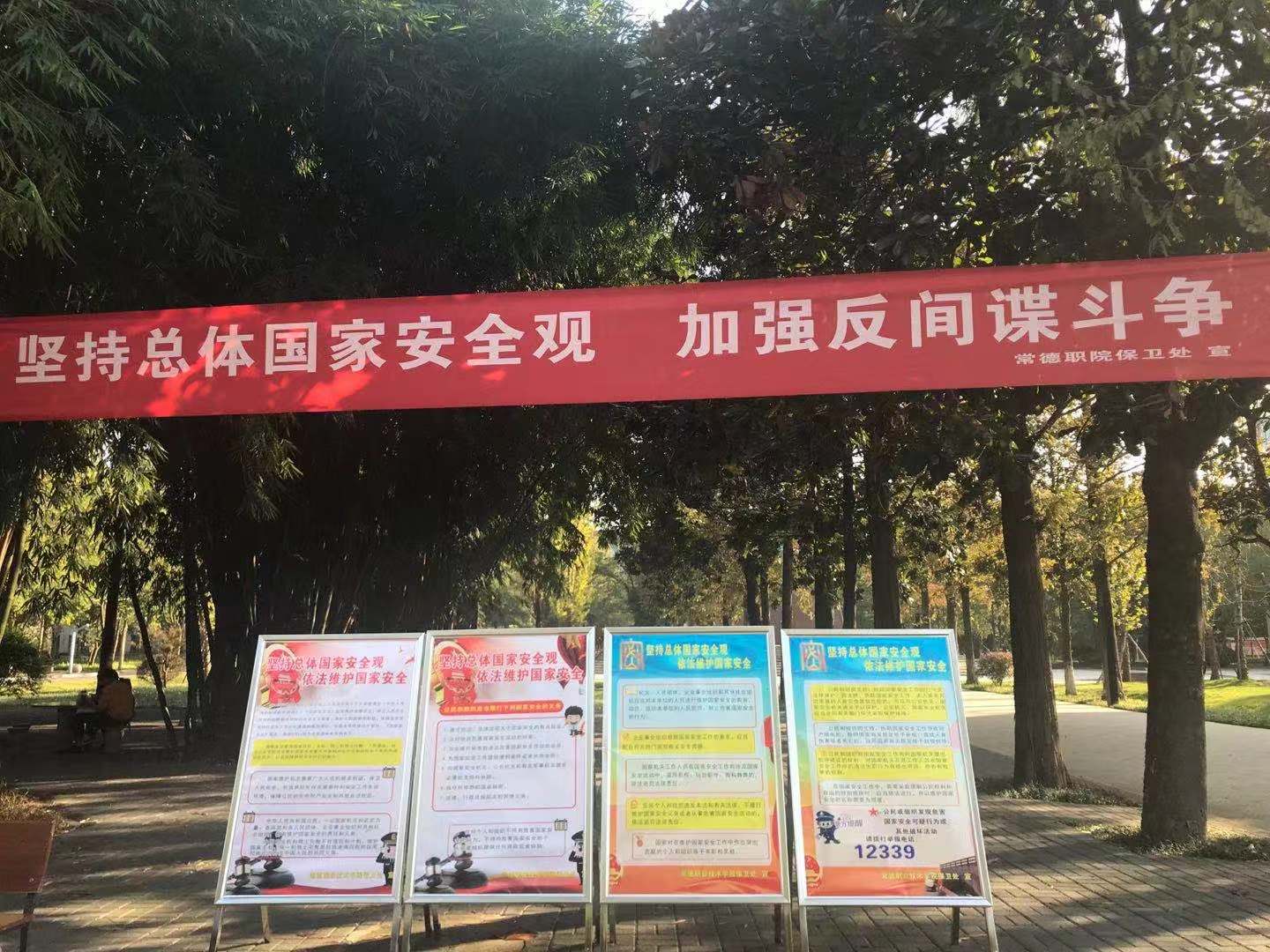QQ图片20191101085424.jpg QQ图片20191101085424.jpg