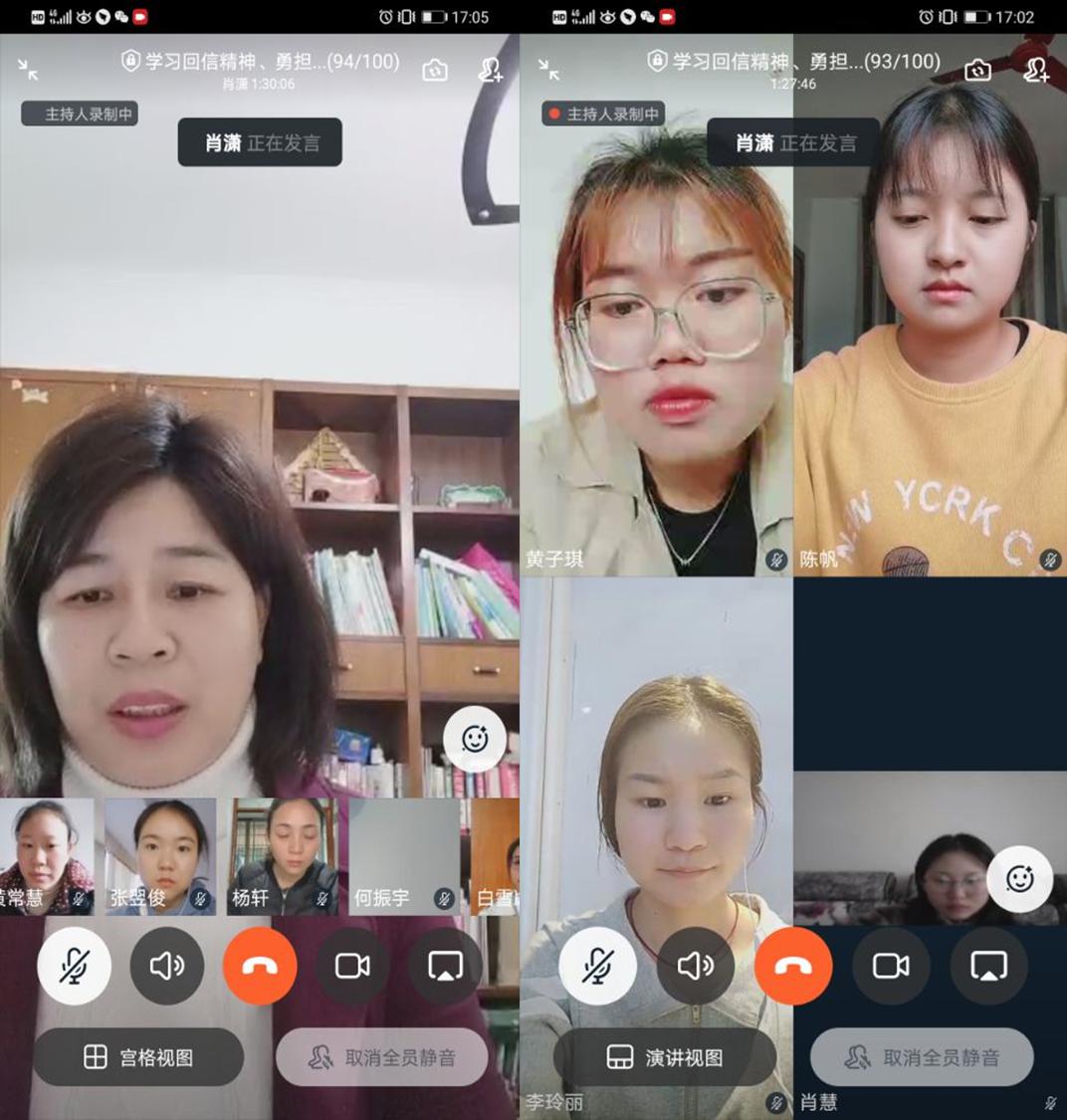图片44444.jpg 图片44444.jpg