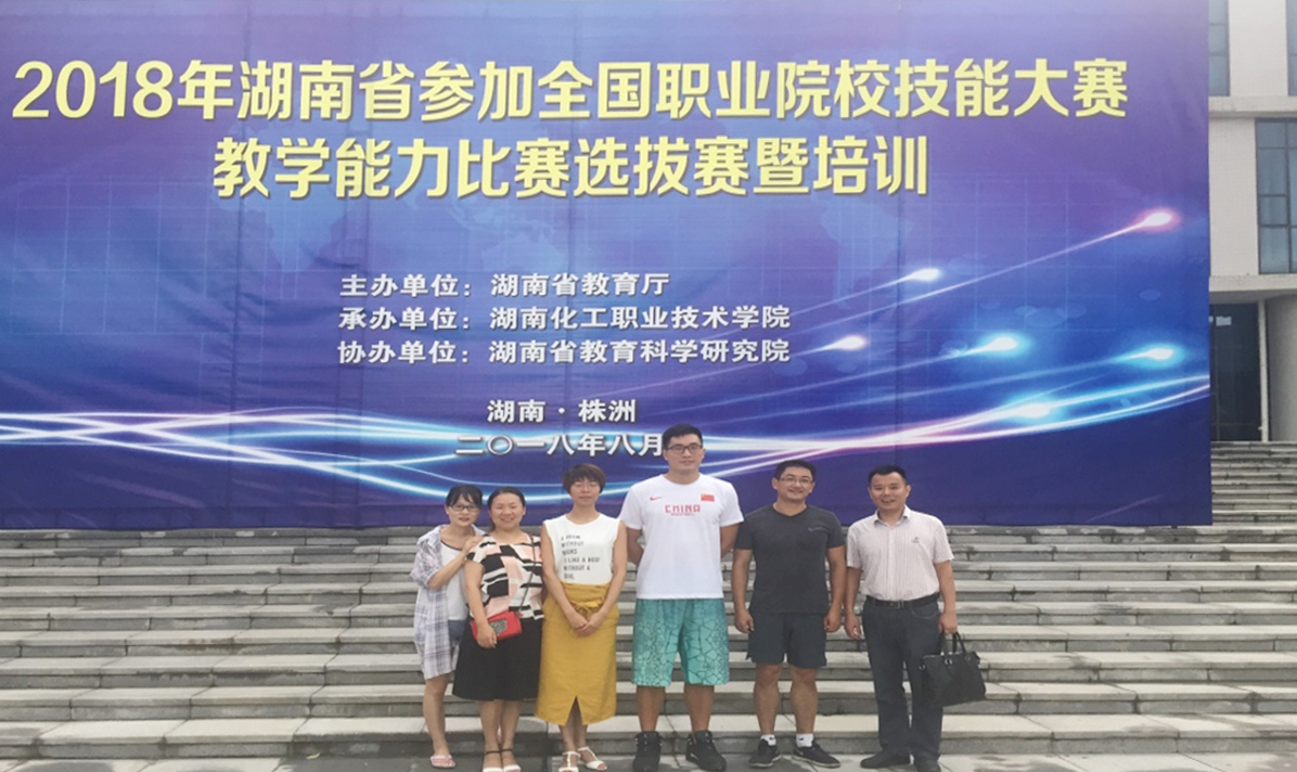 quanguohuojiang.jpg quanguohuojiang.jpg