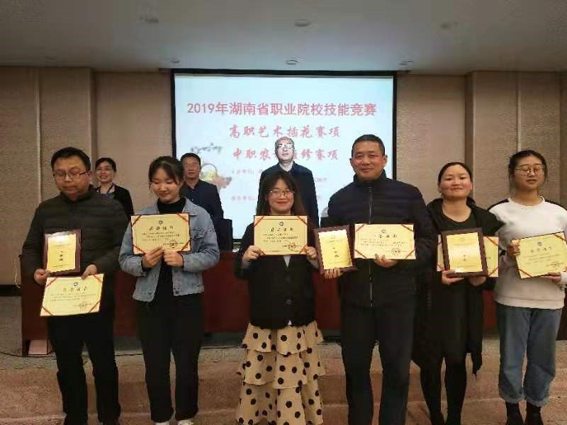 yidengjiang.jpg yidengjiang.jpg