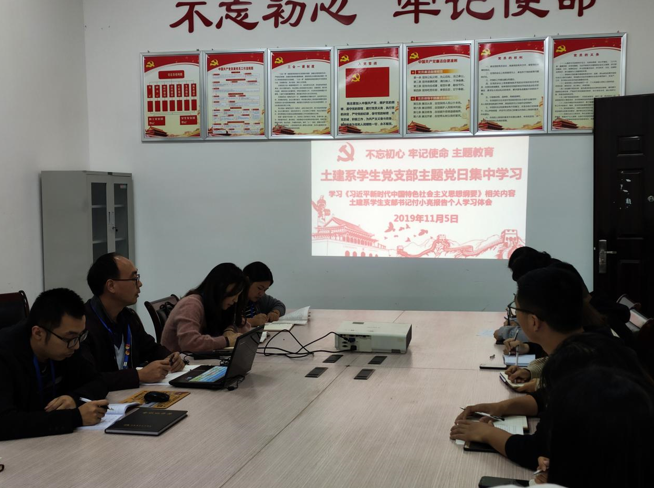 QQ图片20191106161900.png QQ图片20191106161900.png