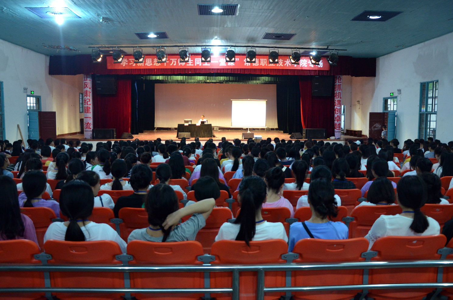 DSC_9985_xiaoxiaoxiao.jpg DSC_9985_xiaoxiaoxiao.jpg