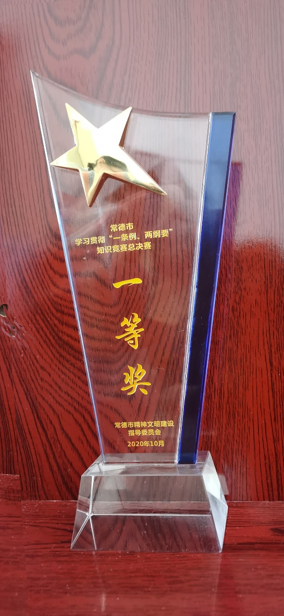 QQ图片20201024141529.png QQ图片20201024141529.png