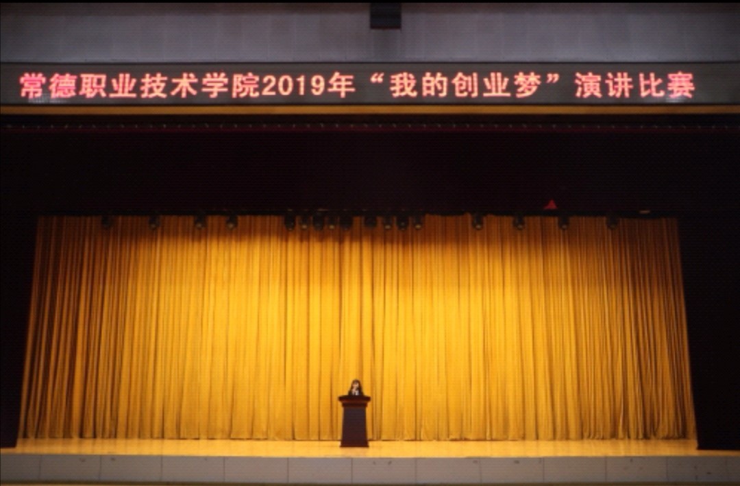 jiangtao.jpg jiangtao.jpg