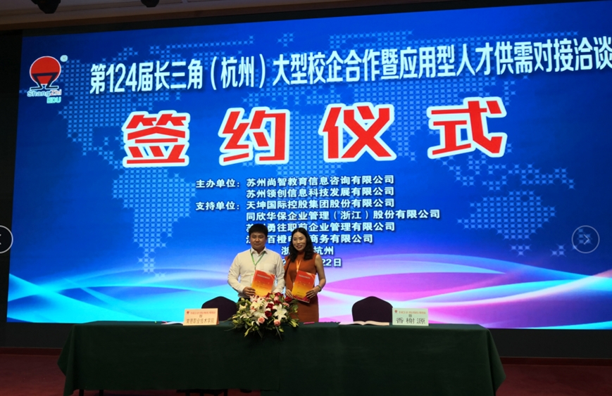 360桌面截图20200925170415.jpg 360桌面截图20200925170415.jpg
