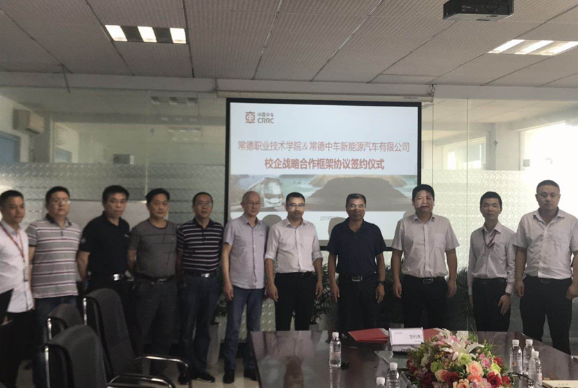 QQ图片20190606174315.png QQ图片20190606174315.png