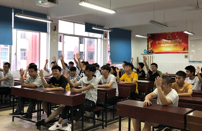 QQ图片20190627170543.png QQ图片20190627170543.png
