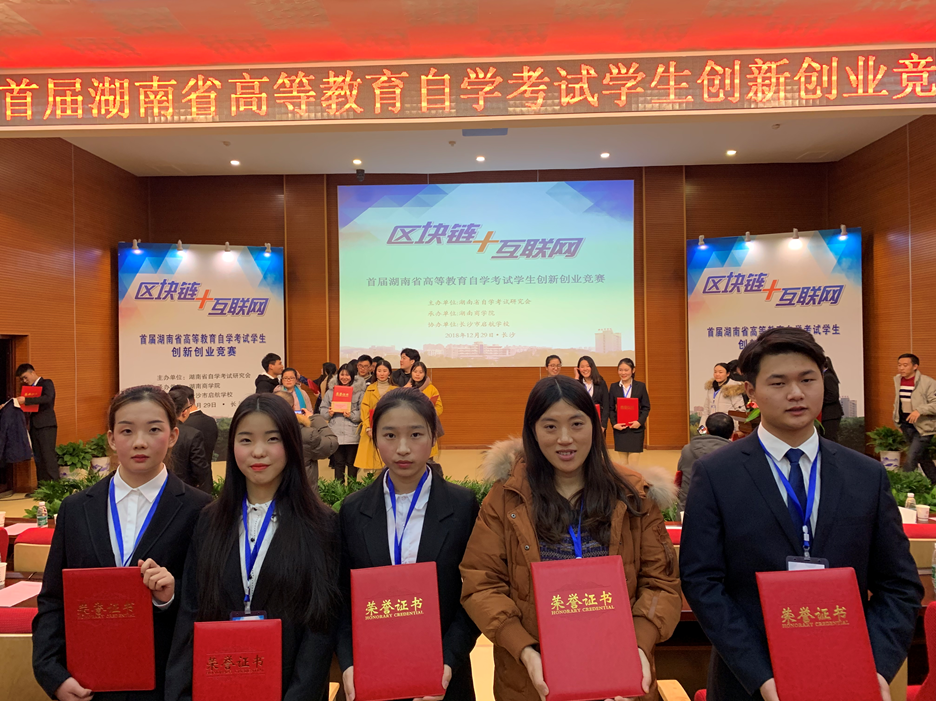 QQ图片20190104180604.png QQ图片20190104180604.png