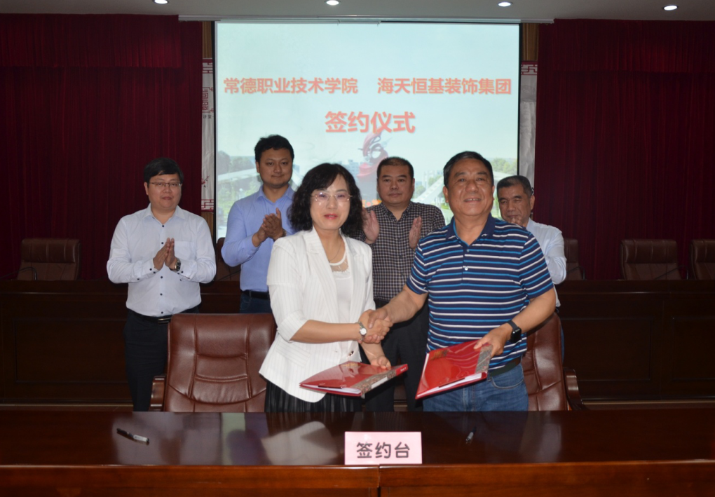QQ图片20190425165313.png QQ图片20190425165313.png