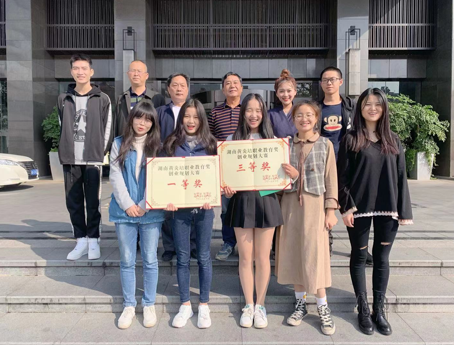 QQ图片20191021164006.png