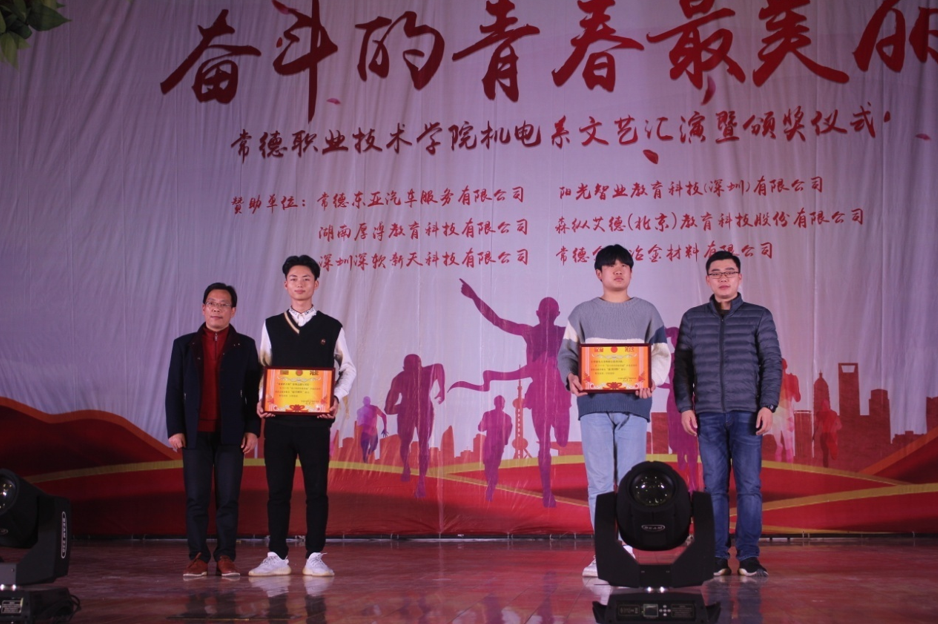 QQ图片20191220111001.png QQ图片20191220111001.png