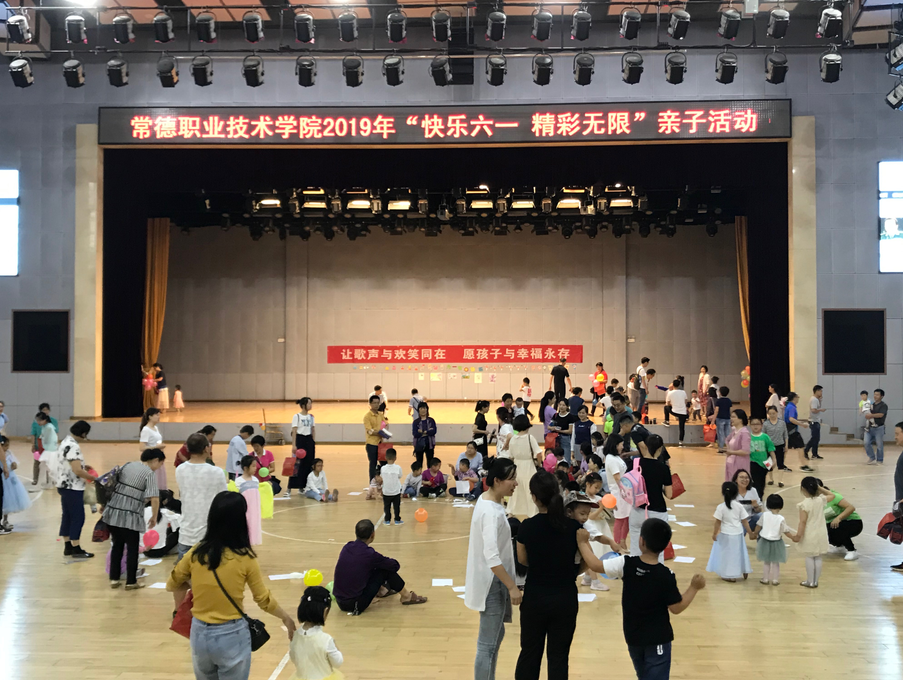 QQ图片20190528110352.png QQ图片20190528110352.png