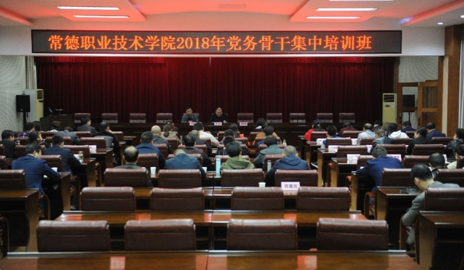 QQ图片20181026162217.png QQ图片20181026162217.png
