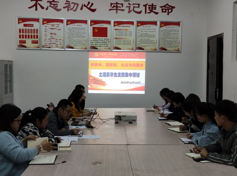 QQ图片20191101155738.png QQ图片20191101155738.png