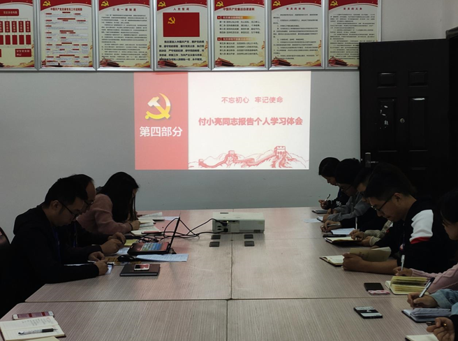 QQ图片20191106161911.png QQ图片20191106161911.png