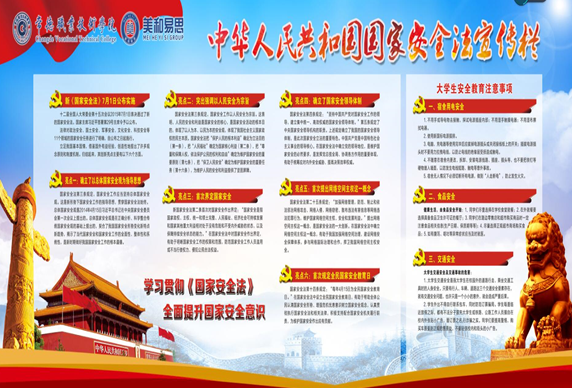 QQ图片20190416115006.png QQ图片20190416115006.png