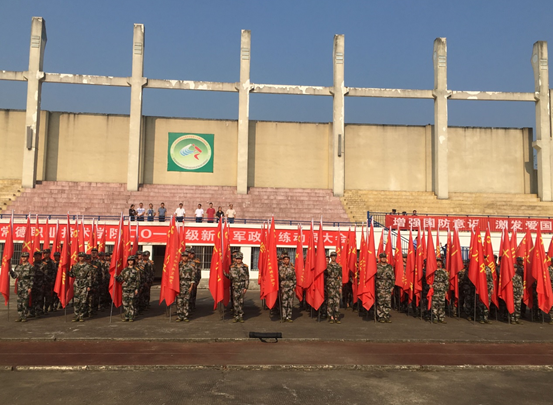 QQ图片20190909160342.png