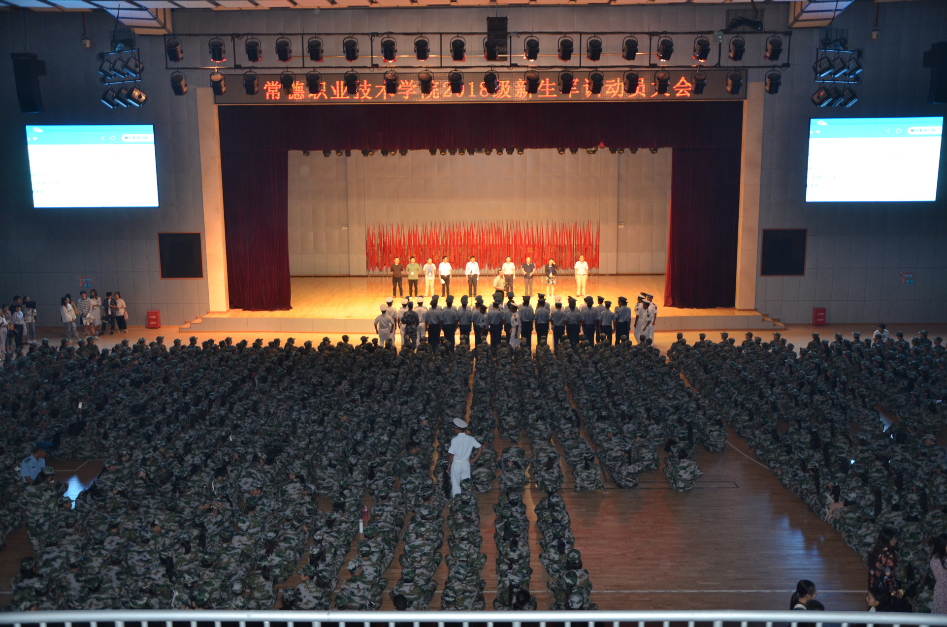 DSC_2361111.jpg DSC_2361111.jpg