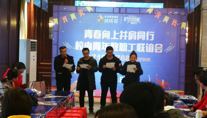 QQ图片20191219144529.png