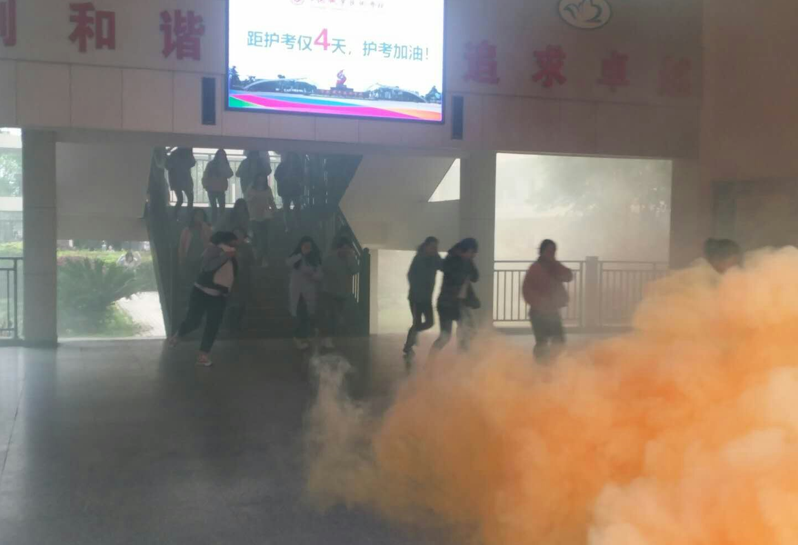 QQ图片20190516173205.png QQ图片20190516173205.png