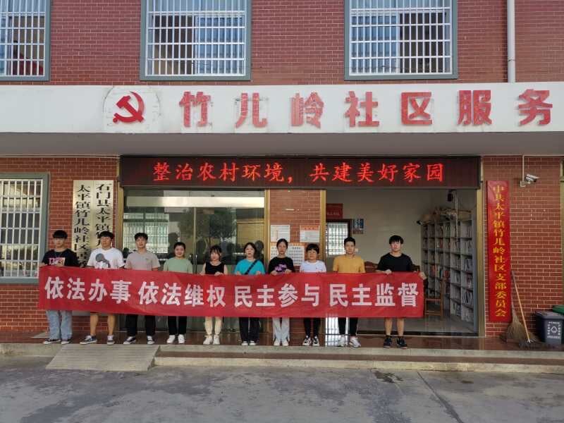 QQ图片20200915090339.jpg