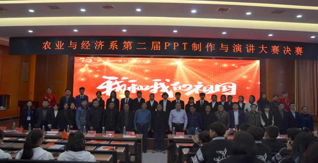 QQ图片20191223171746.png QQ图片20191223171746.png