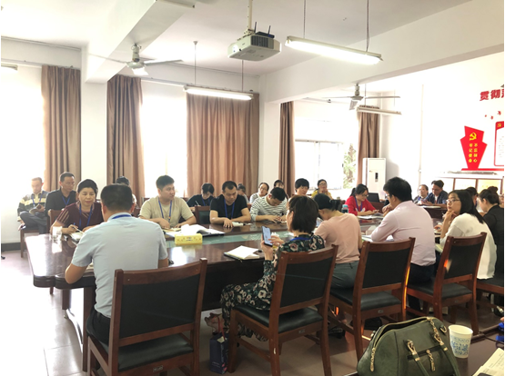 搜狗截图19年09月20日1251_3.png 搜狗截图19年09月20日1251_3.png