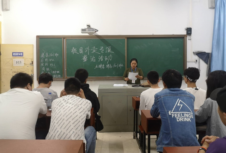 QQ图片20191105155226.png QQ图片20191105155226.png