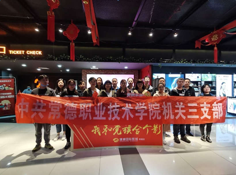 360桌面截图20200927161631.jpg 360桌面截图20200927161631.jpg