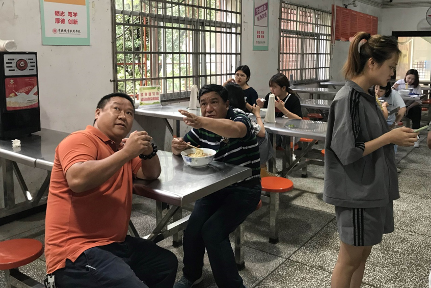 QQ图片20190903083420.png