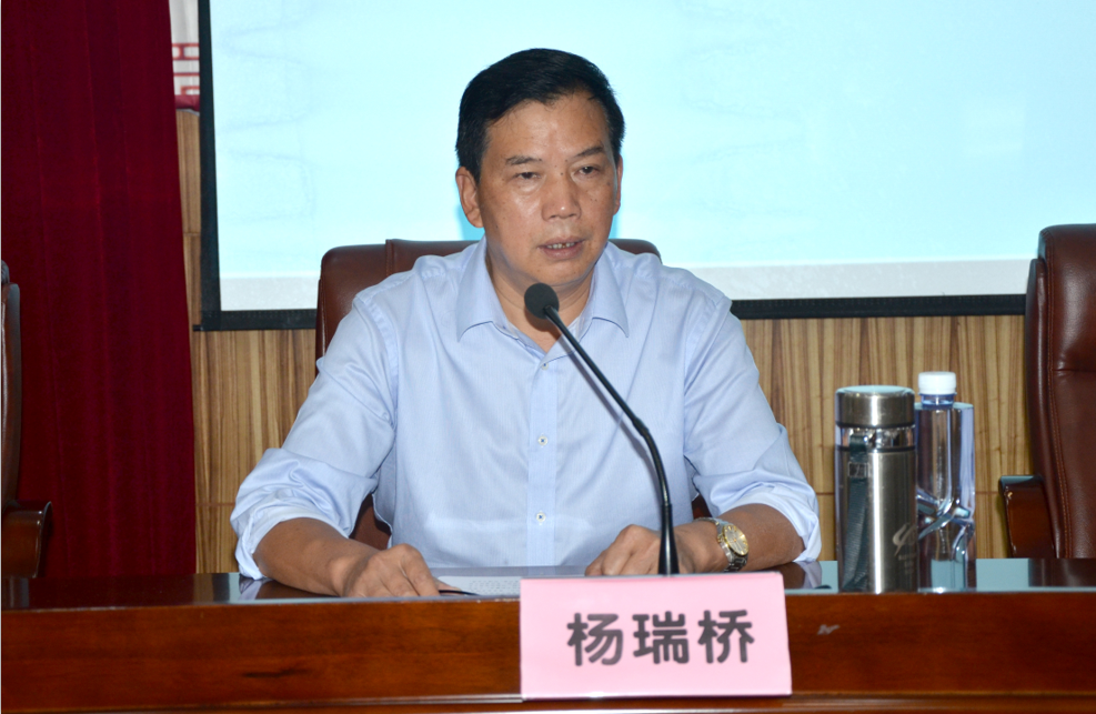 QQ图片20190603171313.png QQ图片20190603171313.png