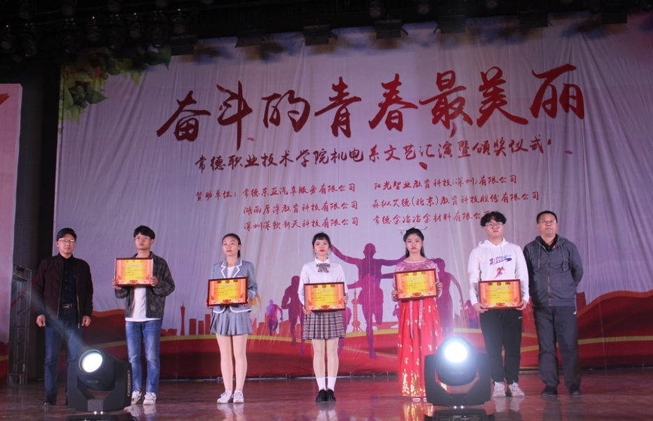QQ图片20191220111011.png QQ图片20191220111011.png