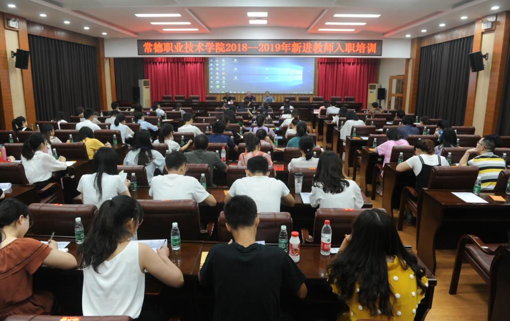 QQ图片20190906170144.png QQ图片20190906170144.png