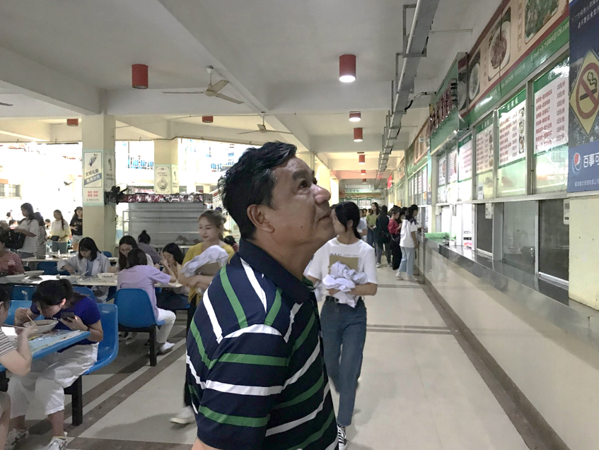 QQ图片20190903083453.png