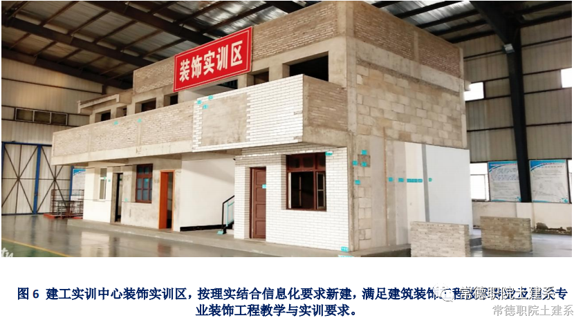 图片6.png 图片6.png