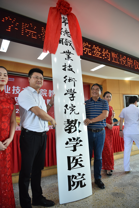 QQ图片20180915112152.png QQ图片20180915112152.png